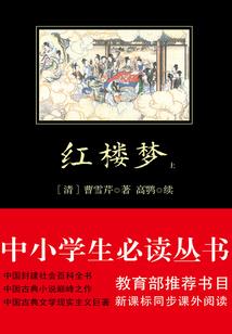 伊朗旅游团去哪