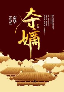 韩国旅游必去地