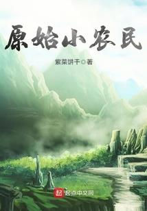 旅游景点打卡舞