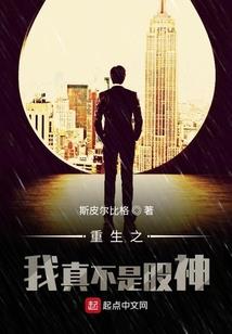 519旅游日石家庄赞皇