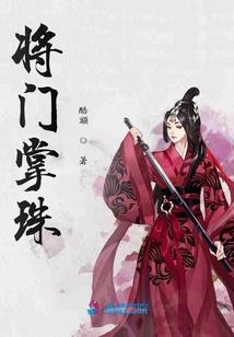 聊斋旅游度假区地图