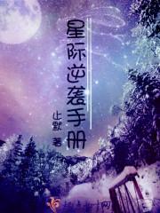 云南弥勒旅游区民宿