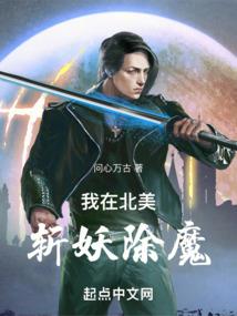 中山五一哪里好玩