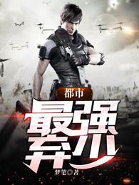 自驾游目标