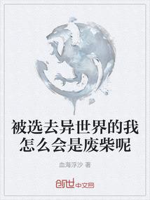 平潭国际旅游项目介绍