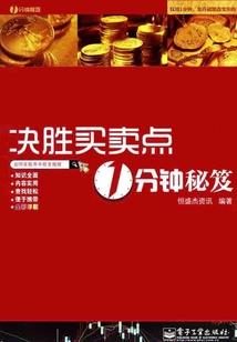 沈阳吉林延吉旅游路线