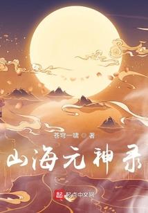 从化周边哪里好玩