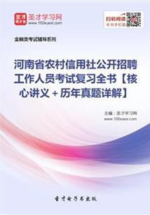 故宫门票怎么计算的