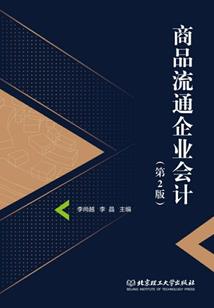 六枝各旅游公司地址