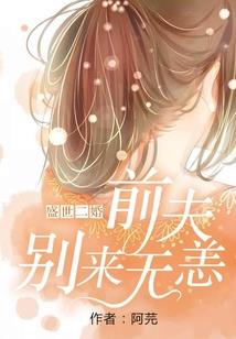 旅游团是多少