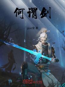 西安面包车自驾视频教学