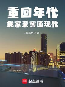 深圳自然风光旅游区
