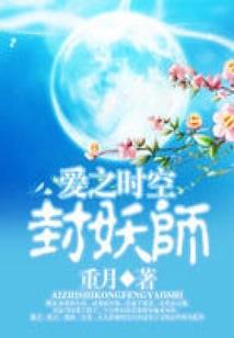 上海金山宾馆旅游价格表