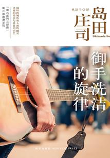 迷你必玩的别墅地图