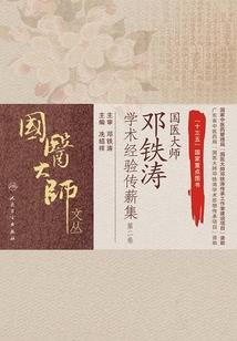 此生必玩的3a清风系列