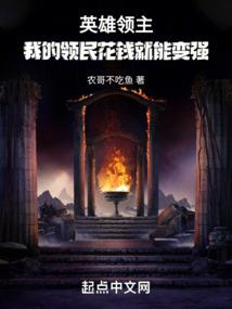芒市腾冲旅游地图高清