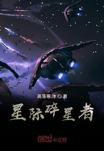 峨眉山新海洋公园门票