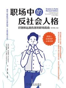 川藏旅游大巴卧铺价格