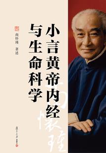 密云一日游浙江旅游
