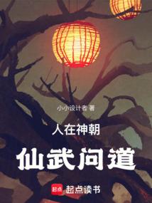 东钱湖旅游学校小哥哥