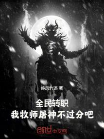澳门旅游学院哪年成立的