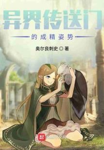 炎陵旅游地图全图最新版