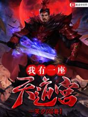 万佛山旅游多少钱