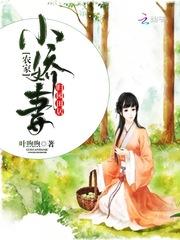 承德旅游必备零食清单表