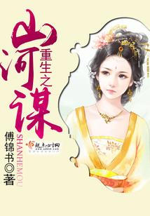 柳荫公园门票多少钱