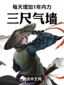 汕头周边旅游