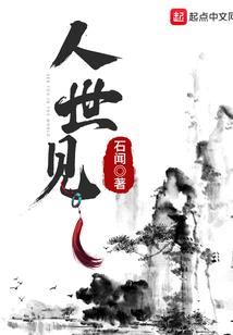 朋友不值得去交往