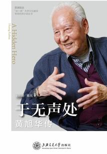 兰州市内必玩景点排名榜
