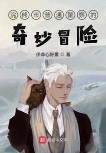 女生旅游必备物品沉浸式