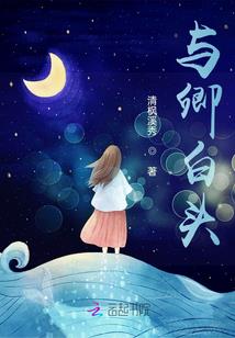 大连去旅游需要多少钱
