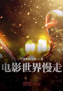东莞清溪附近打卡旅游区