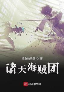 香缇湾温泉度假旅游文案