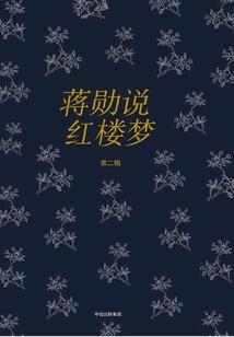 旅游必备放松心情图片