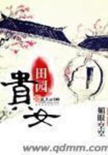 吐鲁沟旅游