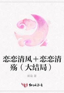 什么旅游景区适合开宾馆