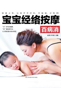 话剧北京人文旅游签证
