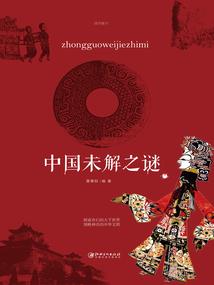 馆陶旅游必备物品收纳app