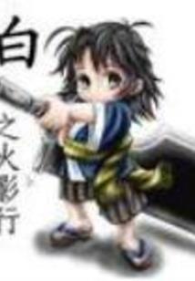 务川哪里适合野炊旅游