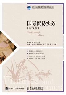 郑州到营口自驾游费用