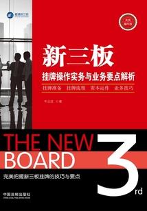 江西旅游180套票多少