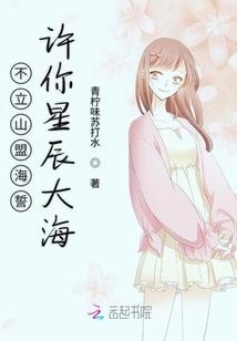 带着宝宝去哪里旅游合适