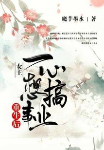 海南大学旅游学院广场