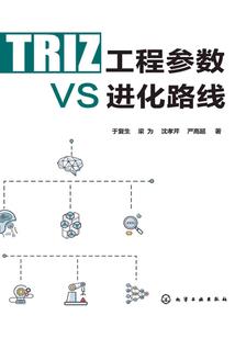 杭州周边3日游情侣旅游