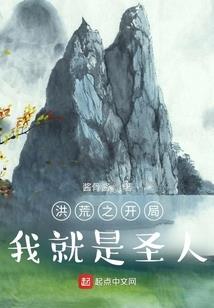 中山旅游2日游