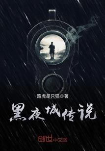 商丘旅游团杭州西湖