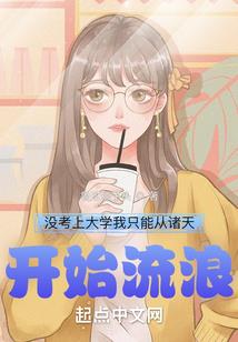 深圳龙岗旅游区景点排名